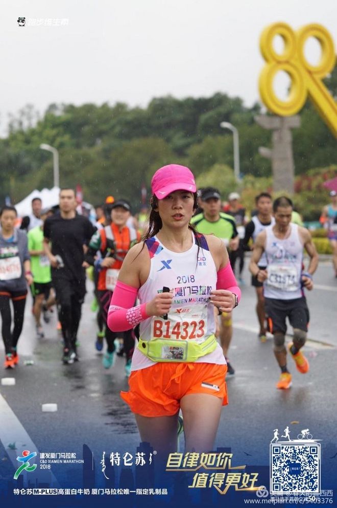 风雨厦马·奔跑到底——2018，我和厦马的风雨相约