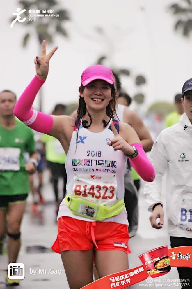 风雨厦马·奔跑到底——2018，我和厦马的风雨相约
