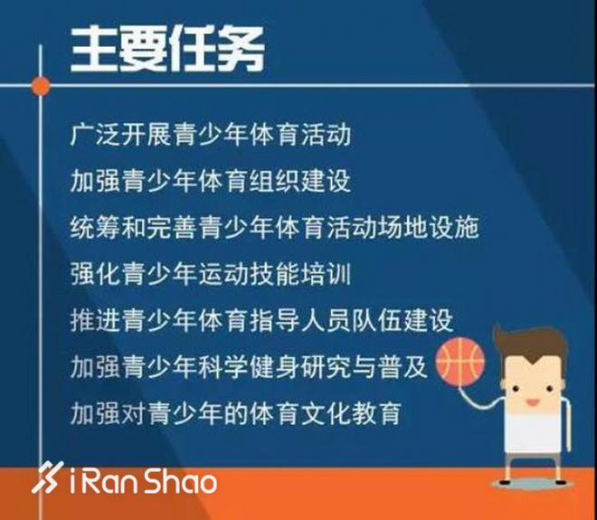 一周新鲜装备资讯 | 流量明星争夺战更甚 亚瑟士终于开窍找了中国明星代言