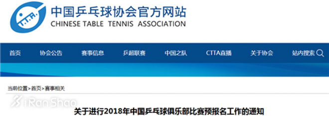 一周新鲜装备资讯 | 这个冬天就需要一双跑鞋 看看今冬什么跑鞋卖得最好