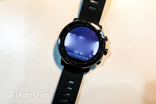 手表 | 续航怪兽 华米AMAZFIT智能运动手表2代深度评测（一）