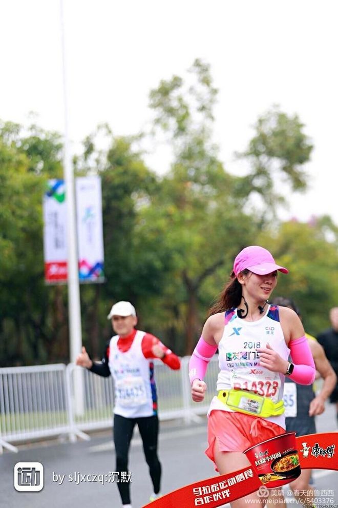 风雨厦马·奔跑到底——2018，我和厦马的风雨相约