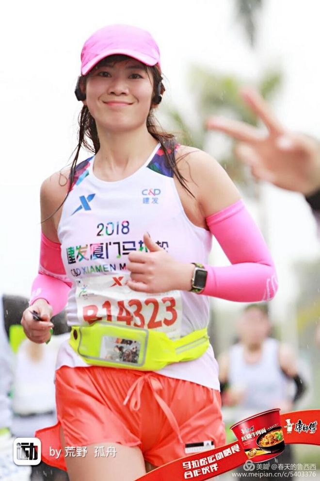 风雨厦马·奔跑到底——2018，我和厦马的风雨相约