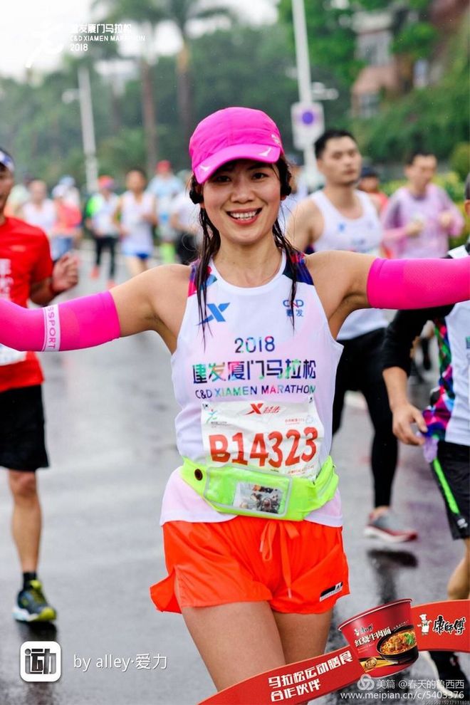 风雨厦马·奔跑到底——2018，我和厦马的风雨相约