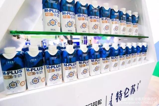 风雨厦马·奔跑到底——2018，我和厦马的风雨相约