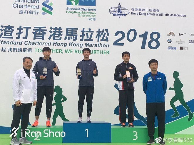 跑鞋战力榜 Vol.08 | 亚洲最难赛道对决 阿迪险胜耐克