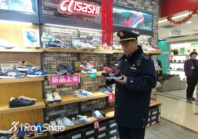 一周新鲜装备资讯 | 一月已经来到了中旬 这里还有两份年终跑鞋榜单