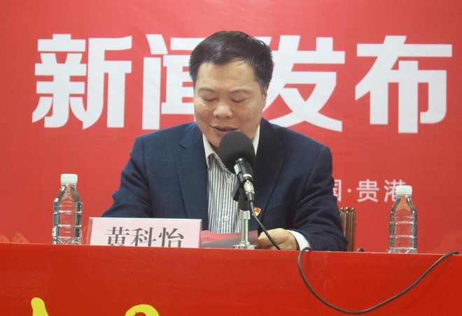 “奔跑中国·一带一路” 2018贵港国际马拉松 3月4日鸣枪开跑