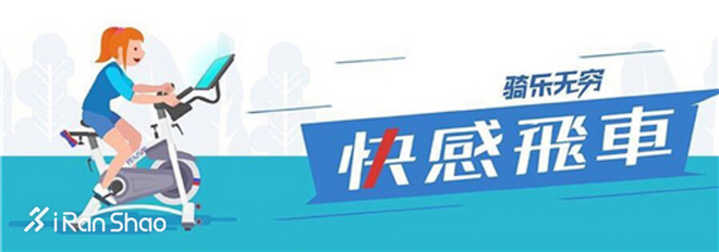 一周新鲜装备资讯 | 这个冬天就需要一双跑鞋 看看今冬什么跑鞋卖得最好