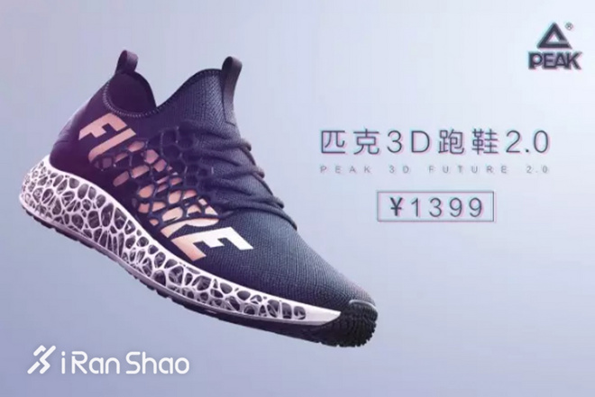 2017爱燃烧年终回顾 | 2017年十大运动装备事件