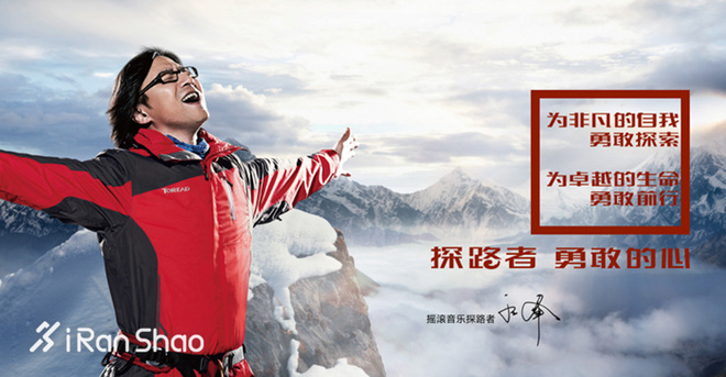 一周新鲜装备资讯 | 这个冬天就需要一双跑鞋 看看今冬什么跑鞋卖得最好