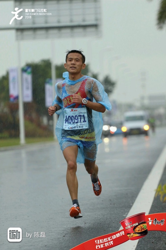 深度 | 埃塞军团囊括厦马男女前三 杨定宏为何失守国内第一？