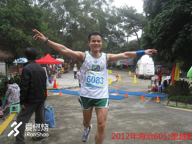 跑马十五年 赢得了坚持