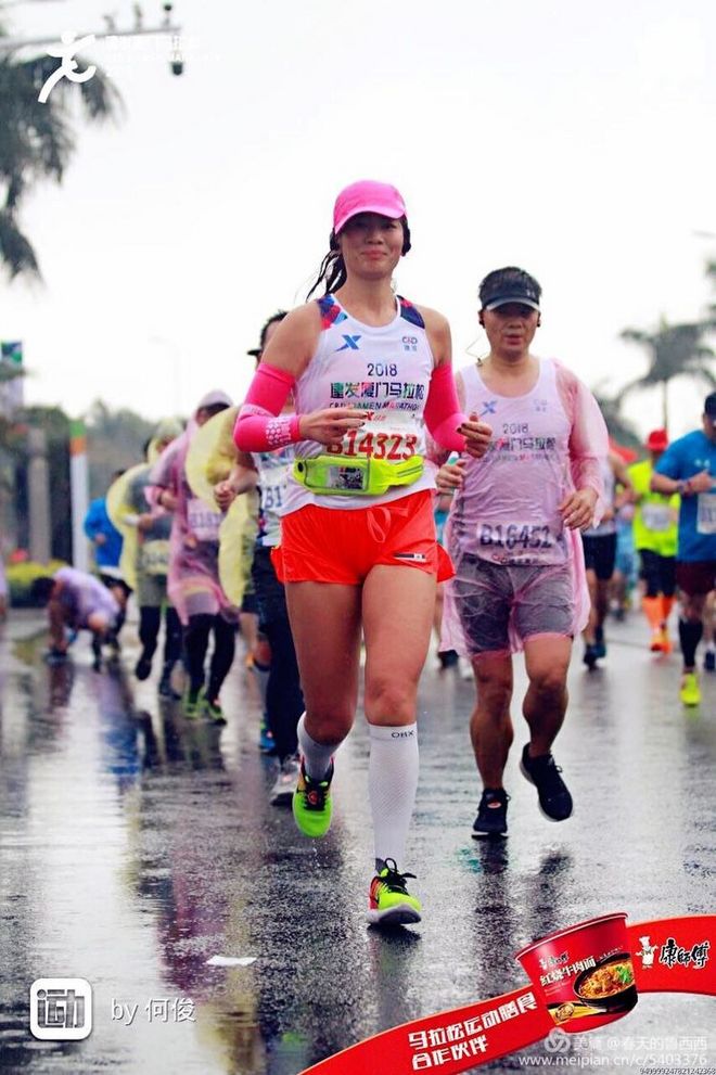 风雨厦马·奔跑到底——2018，我和厦马的风雨相约