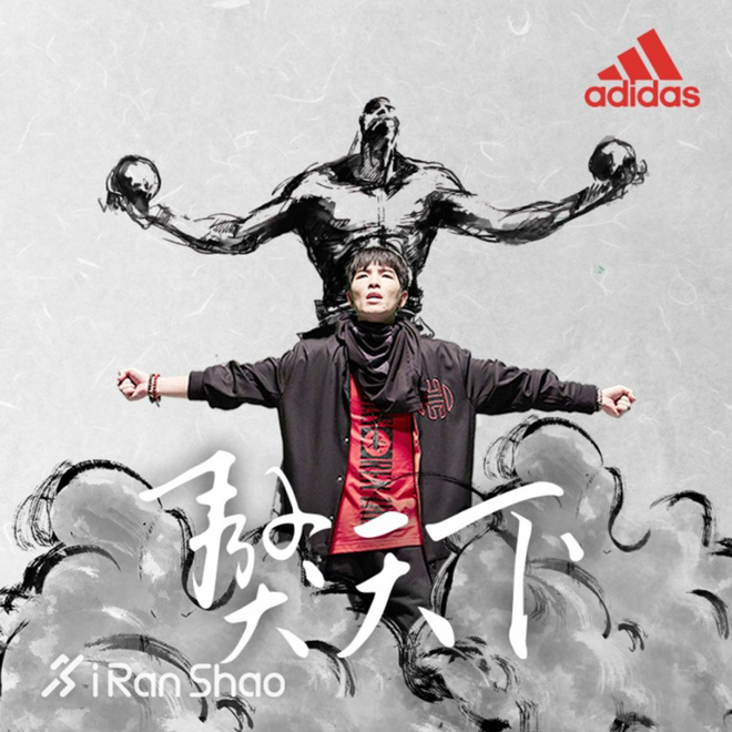 一周新鲜装备资讯 | 流量明星争夺战更甚 亚瑟士终于开窍找了中国明星代言