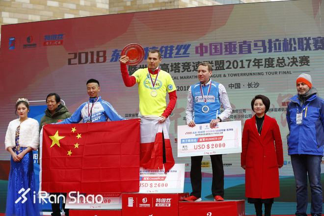 TopX | 「垂直马拉松」你有尝试吗 2018年这些赛事你不应该错过