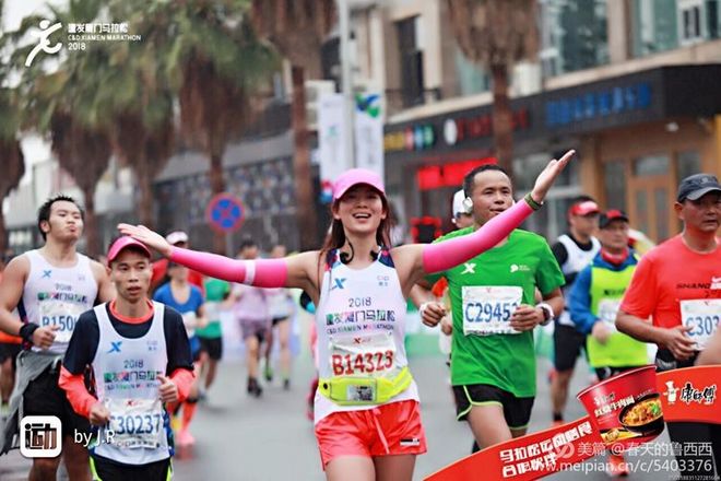 风雨厦马·奔跑到底——2018，我和厦马的风雨相约