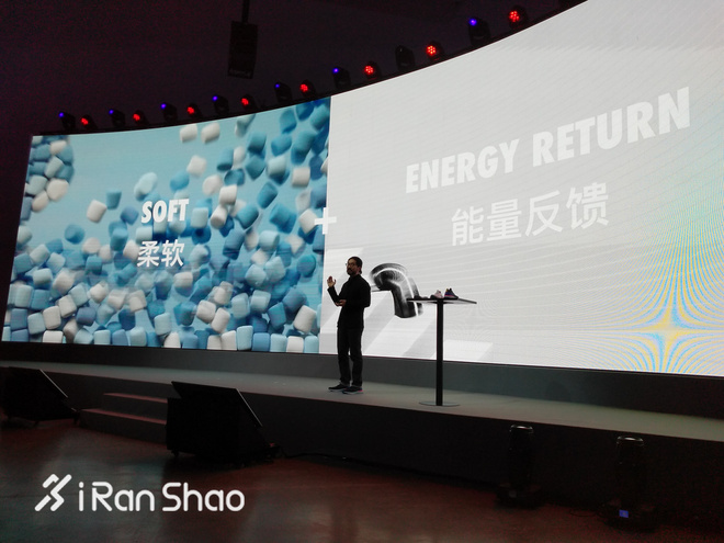 现场 | Nike耐克发布了一双新跑鞋 据说比“破二”更有意义