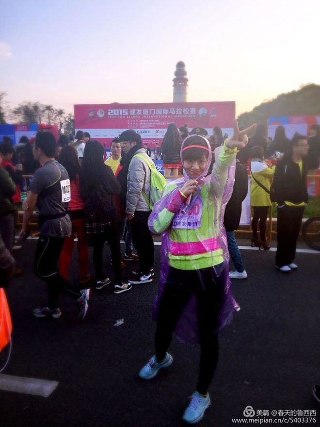 风雨厦马·奔跑到底——2018，我和厦马的风雨相约