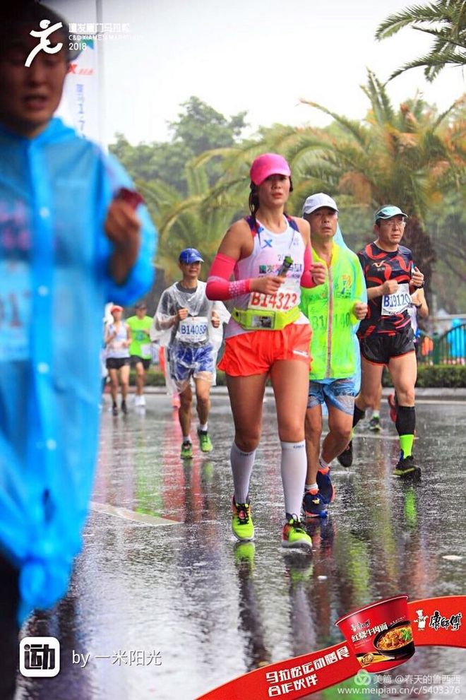 风雨厦马·奔跑到底——2018，我和厦马的风雨相约