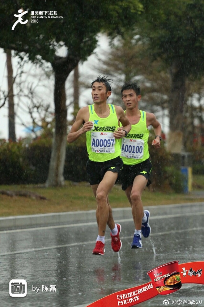 深度 | 埃塞军团囊括厦马男女前三 杨定宏为何失守国内第一？