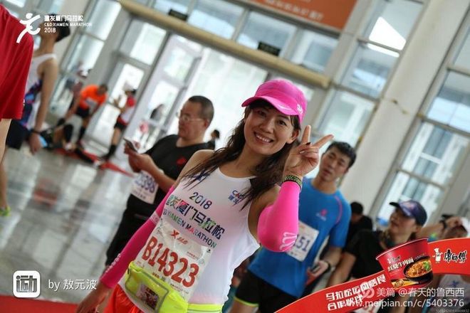 风雨厦马·奔跑到底——2018，我和厦马的风雨相约