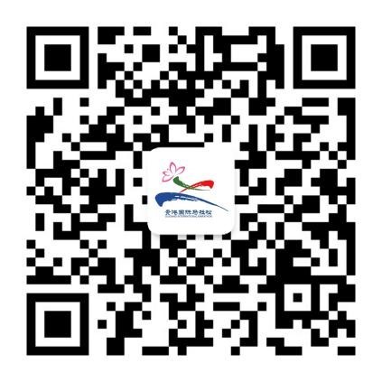 “奔跑中国·一带一路” 2018贵港国际马拉松 3月4日鸣枪开跑