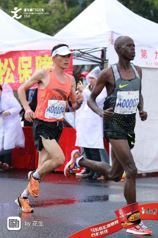 深度 | 埃塞军团囊括厦马男女前三 杨定宏为何失守国内第一？