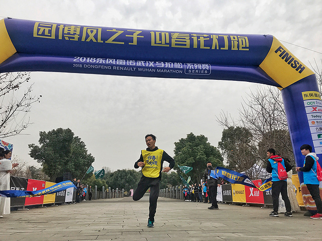 汉马系列赛迎春花灯跑第二季欢乐开跑