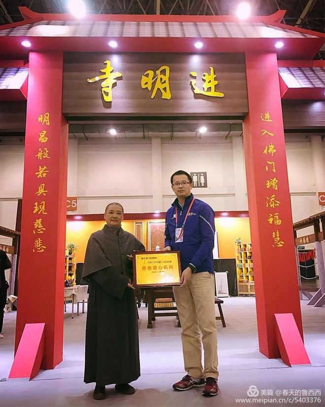 风雨厦马·奔跑到底——2018，我和厦马的风雨相约