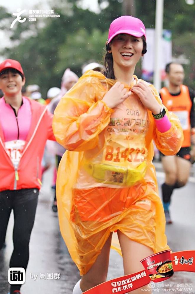 风雨厦马·奔跑到底——2018，我和厦马的风雨相约