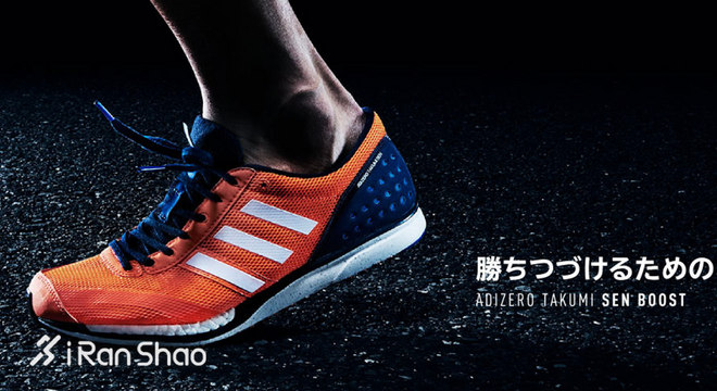 跑鞋战力榜 Vol.06 | 不出你所料 Nike已经成为竞速鞋最大赢家