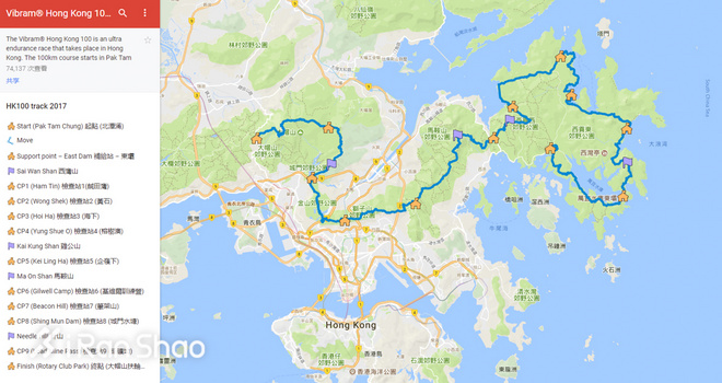 一周新鲜装备资讯 | 新年开门戏之彪马花落谁家 反正安踏市值破了千亿