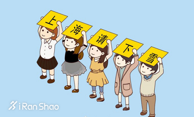 一周新鲜装备资讯 | 2018年第一场跑鞋战役打响 一大波「眼花缭乱」的耐克和阿迪达斯