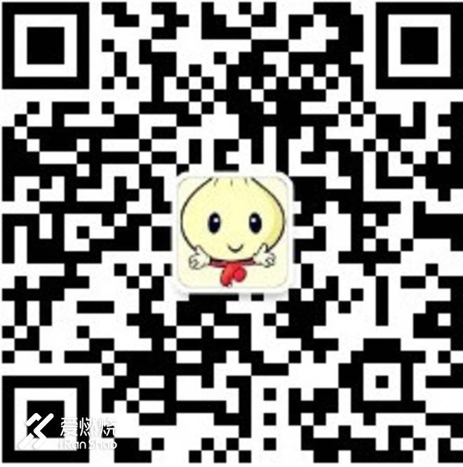 香港除了仙界人界还有新界—记2018.1.13穿越新界TRANSNT越野赛