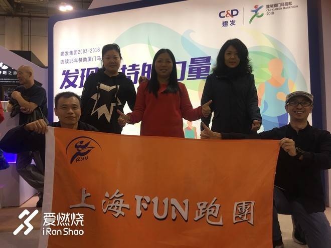 无惧风雨，再战厦马