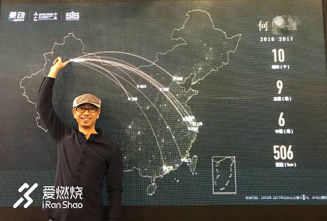 无惧风雨，再战厦马