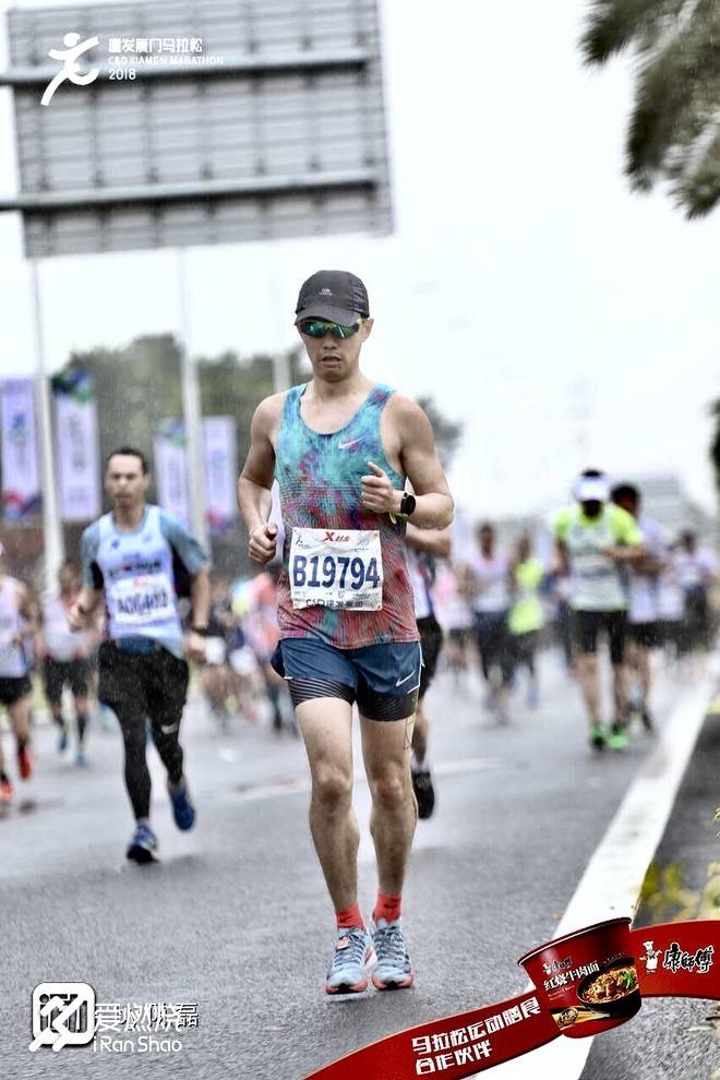 大雨也不怂——2018从厦马开始