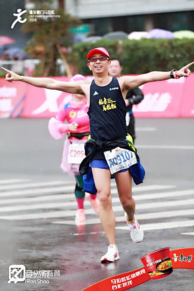 无惧风雨，再战厦马