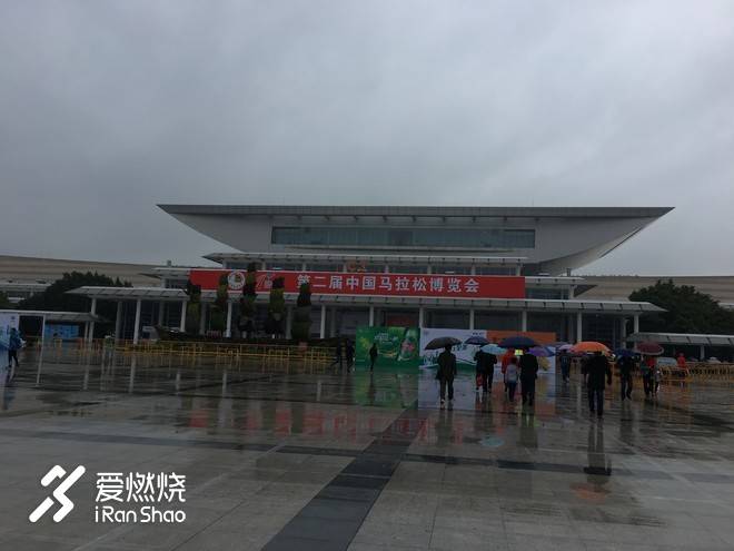 雨越大，跑越欢-2018厦马首跑