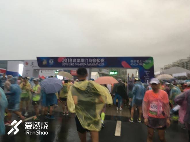 雨越大，跑越欢-2018厦马首跑