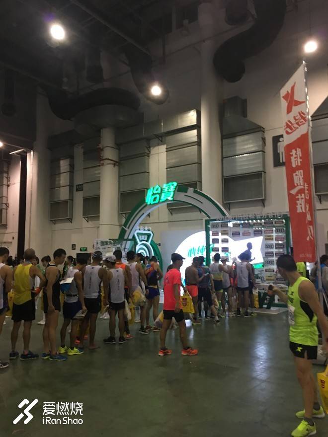 雨越大，跑越欢-2018厦马首跑