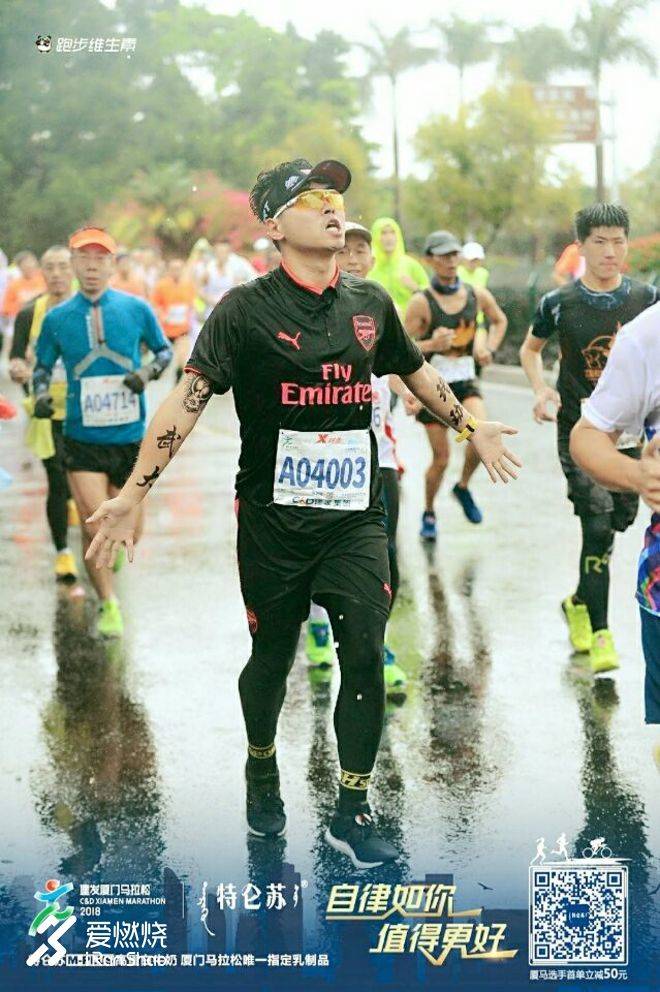 以最难忘的出场，享拥每一句赞扬——记录我的厦马故事