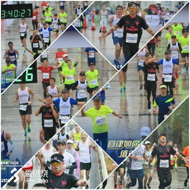 以最难忘的出场，享拥每一句赞扬——记录我的厦马故事