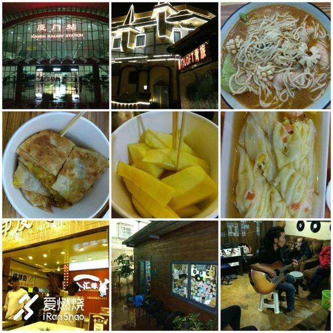 以最难忘的出场，享拥每一句赞扬——记录我的厦马故事