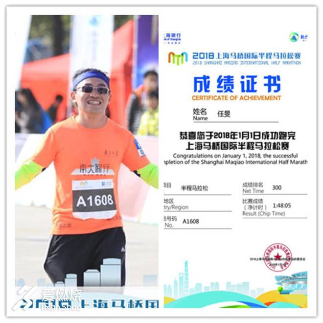 吟啸且徐行，2018厦马威