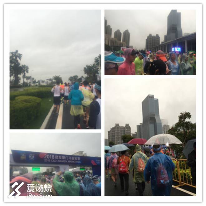 吟啸且徐行，2018厦马威