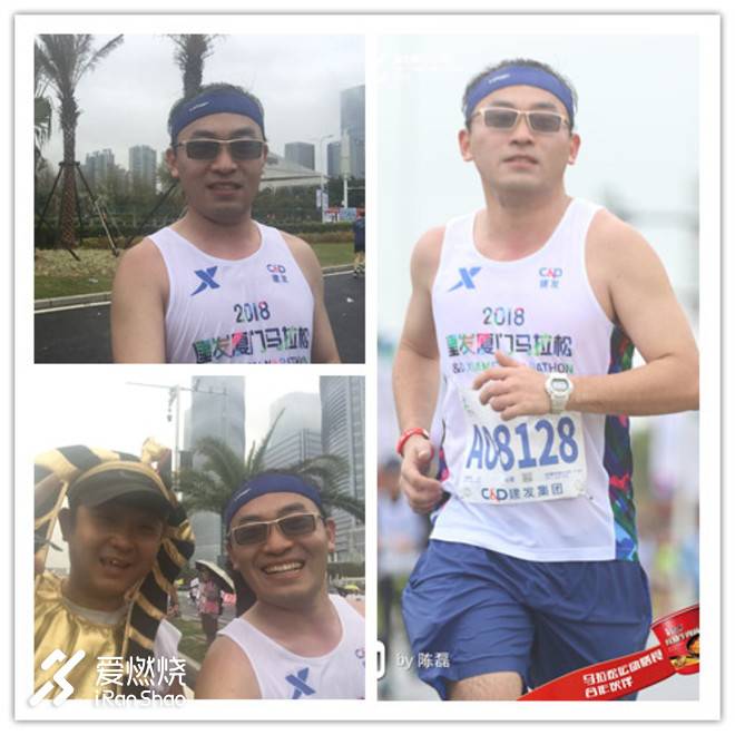 吟啸且徐行，2018厦马威