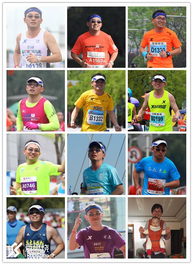 吟啸且徐行，2018厦马威