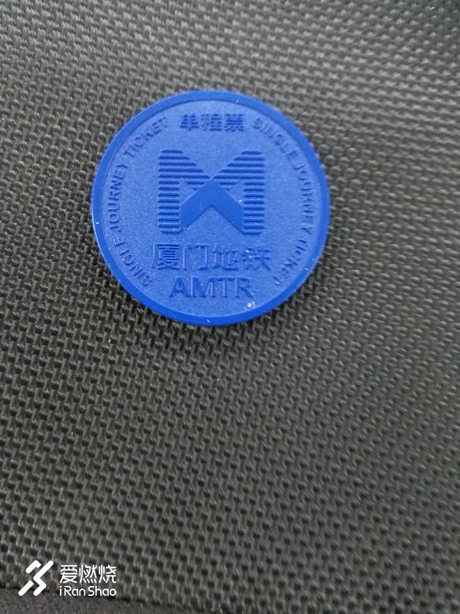 给我一个“厦马威”，还你一个PB